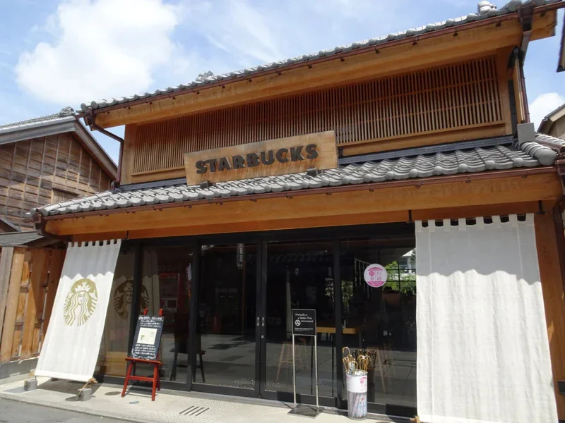Exclusive Event for Japanese Customers Only!