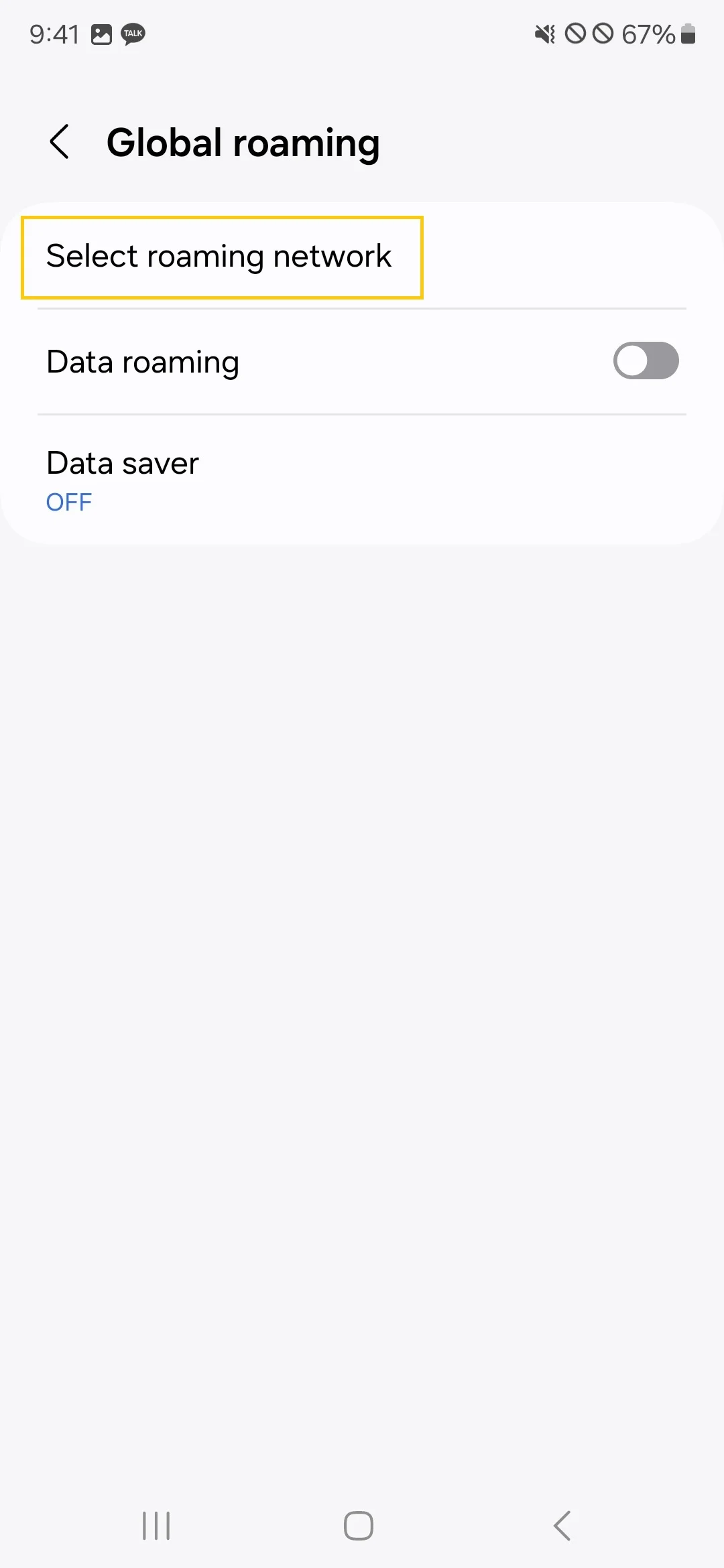 how to use android