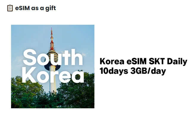 2024 SeoulCon X Maaltalk eSIM Sponsorship