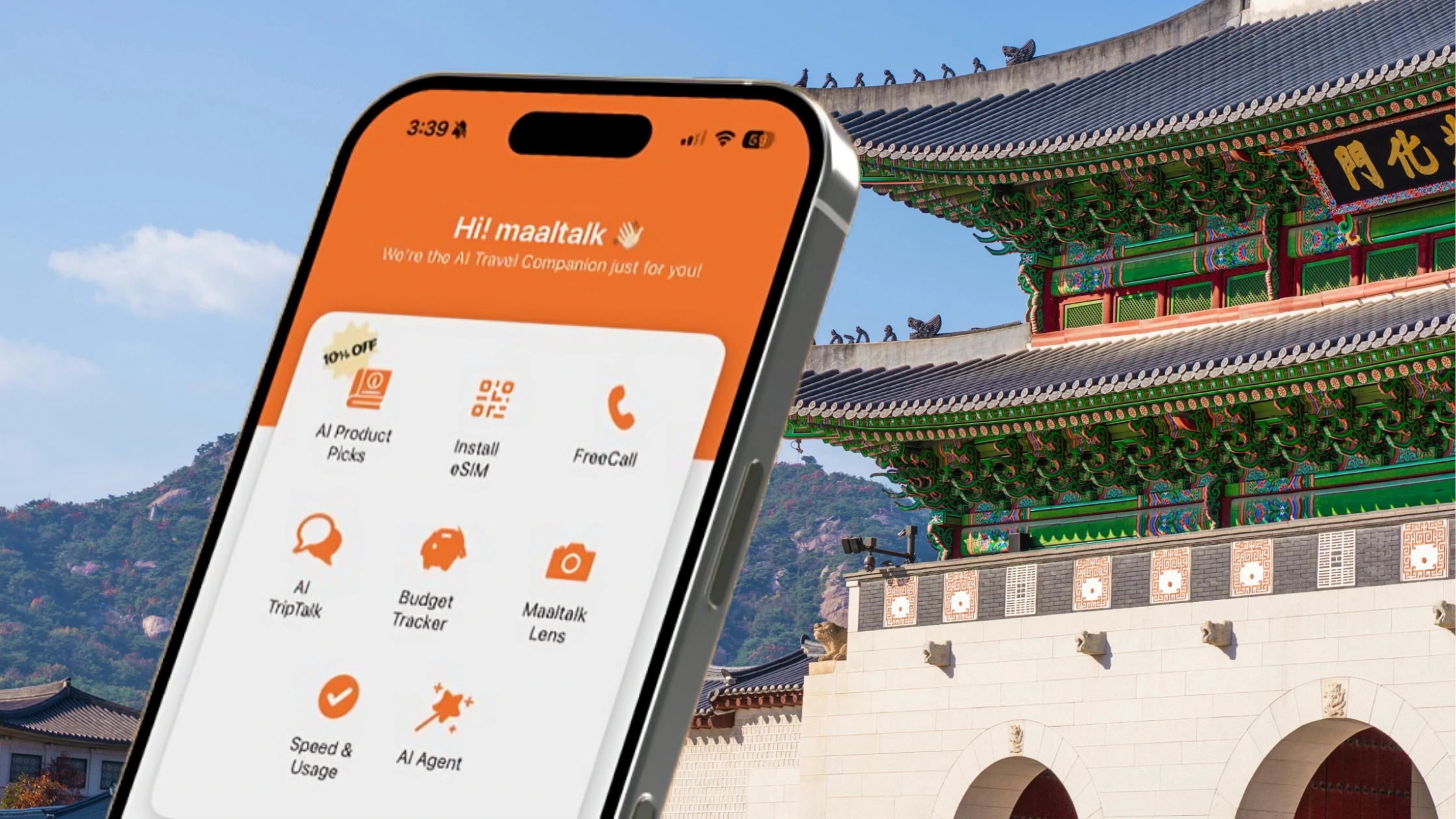 7 Best eSIMs for South Korea: Complete Guide for Travelers (2026)