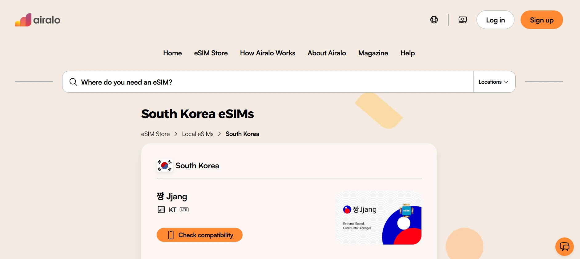 Airalo South Korea eSIM options screenshot