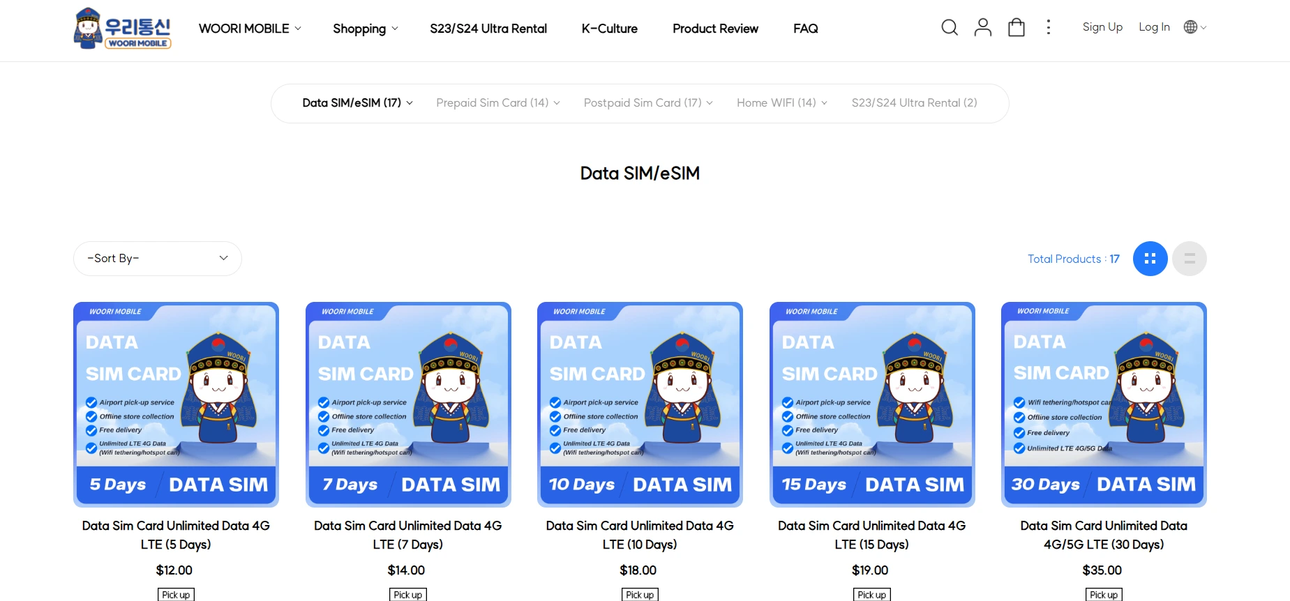 Woori Mobile South Korea eSIM options screenshot