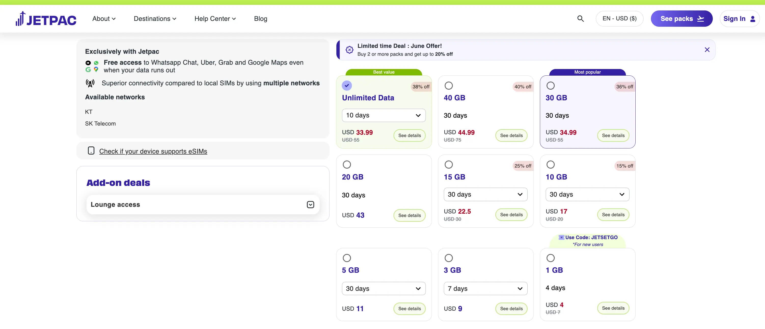 Jetpac South Korea eSIM options screenshot