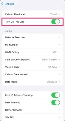 screenshot of how to turn on the eSIM line on Android