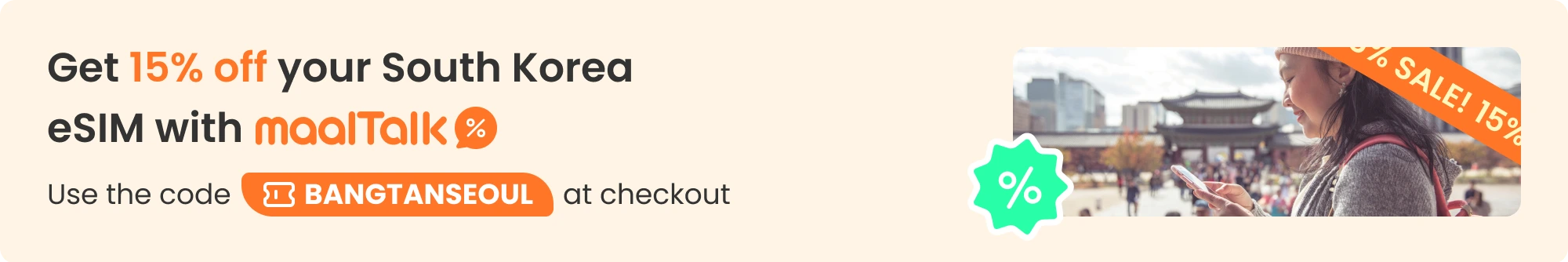 Blog banner for buying a Korea eSIM
