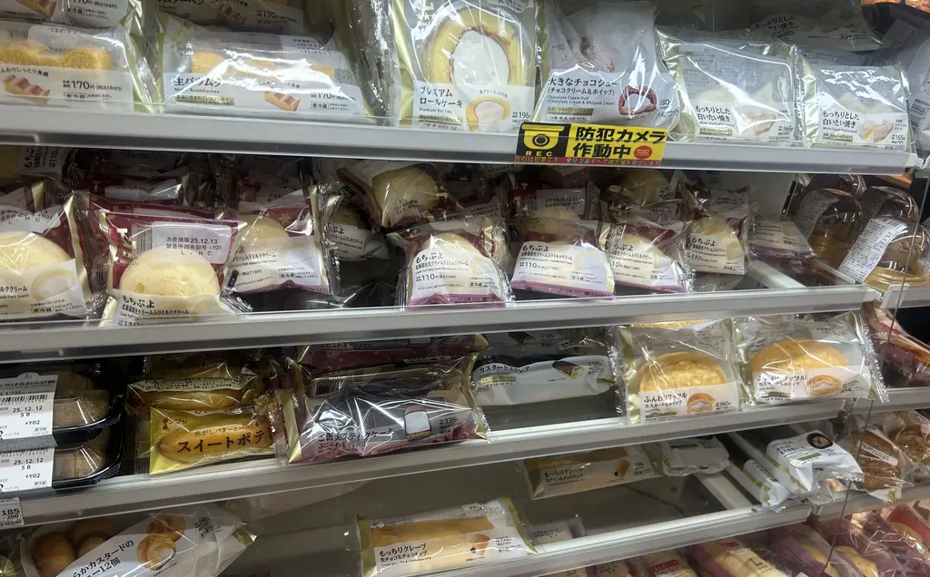 Lawson convenience store bakery corner