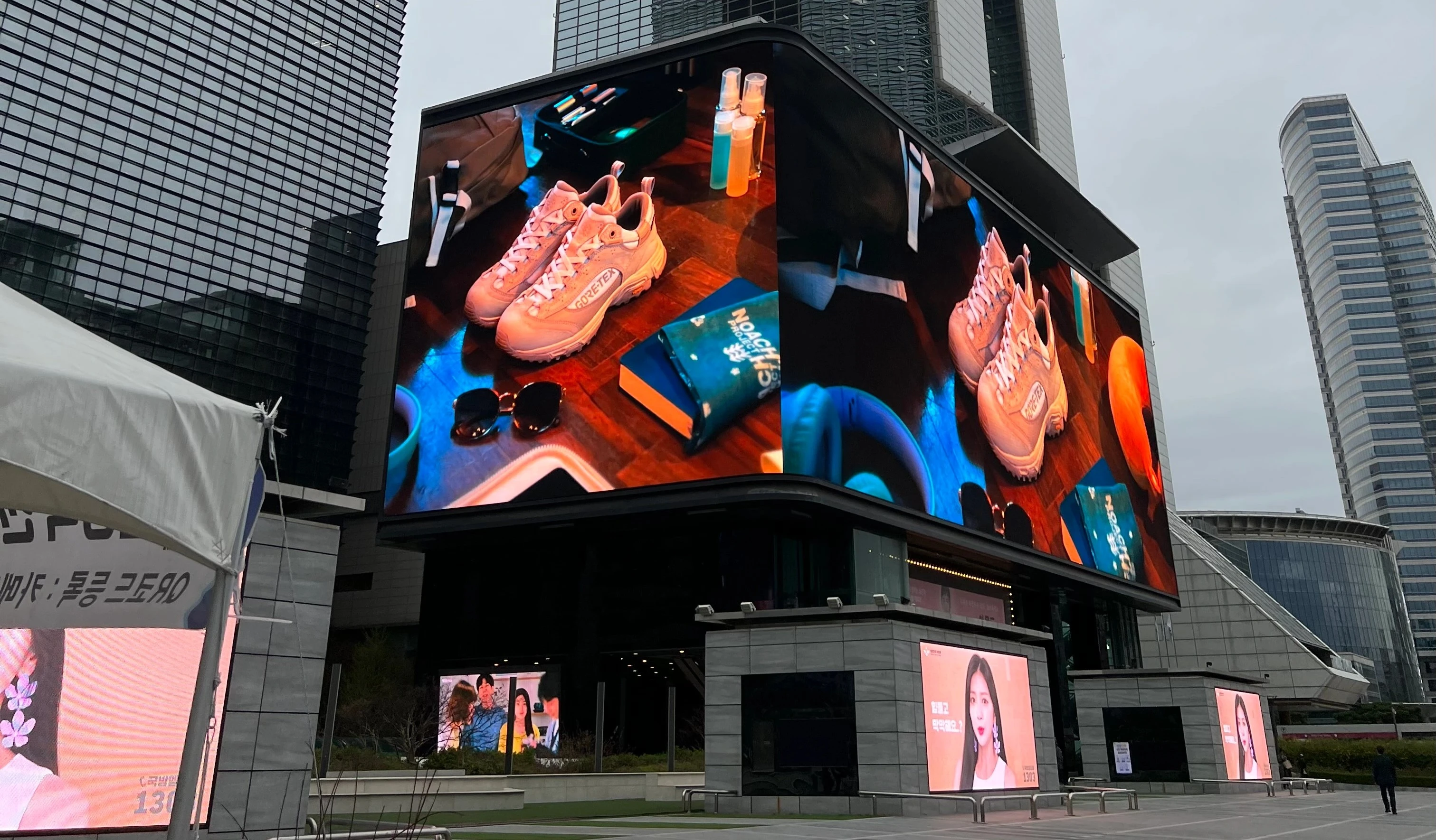 Coex billboard in Gangnam, Seoul