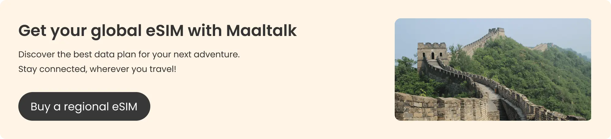 Get a global eSIM with Maaltalk blog banner