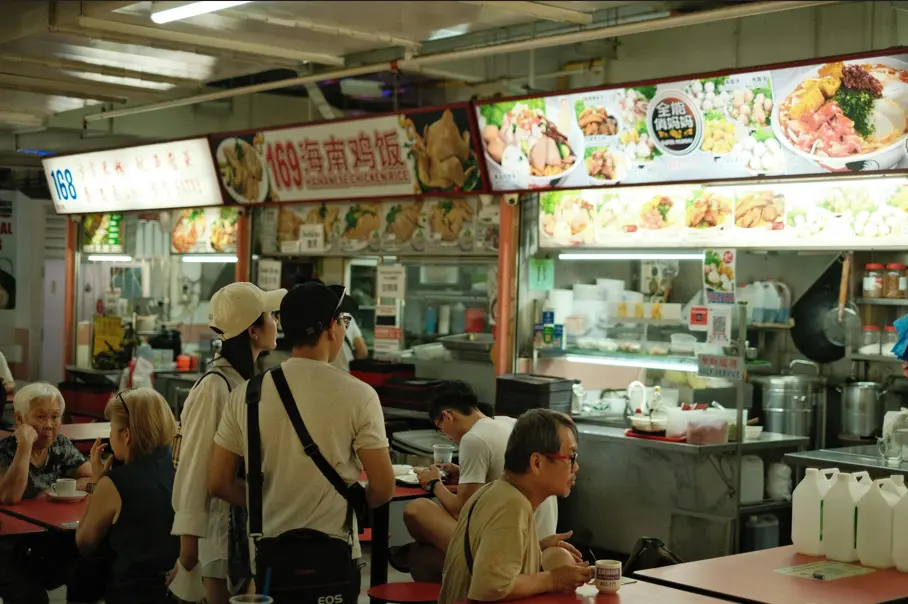 Lau Pa Sat Hawker Center in central Singapore